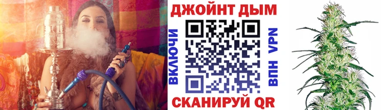 Codein Фатеж