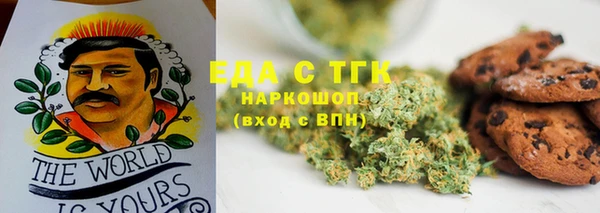 прущие крисы Арсеньев