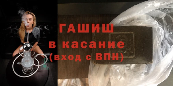 прущие крисы Арсеньев