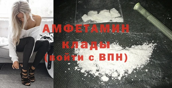 прущие крисы Арсеньев