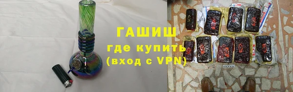 прущие крисы Арсеньев