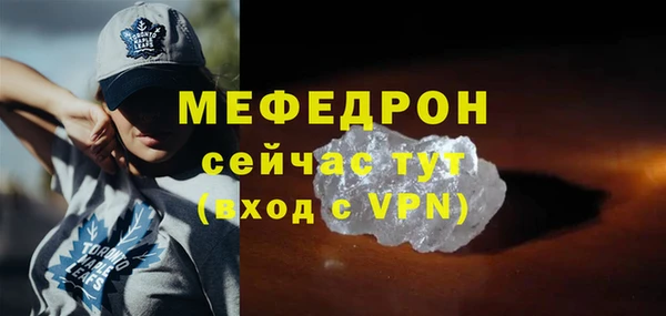 прущие крисы Арсеньев