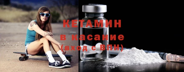 прущие крисы Арсеньев