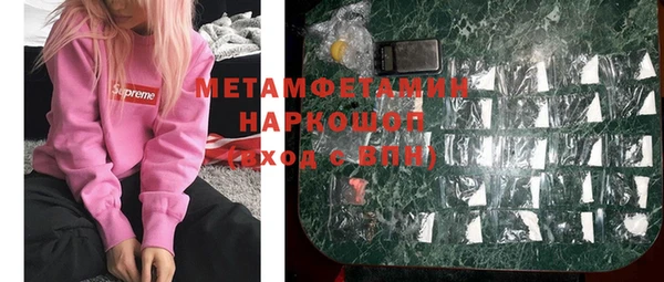 каннабис Семикаракорск