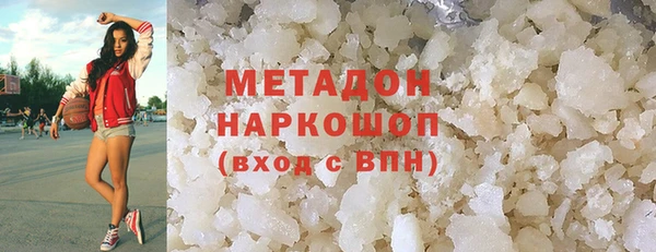 трава Аркадак