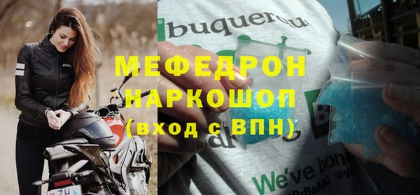 spice Семилуки