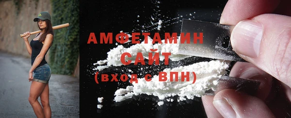 мет Семёнов
