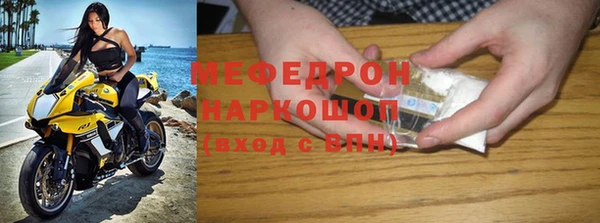прущие крисы Арсеньев