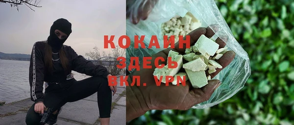 каннабис Алексин