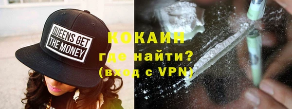 прущие крисы Арсеньев