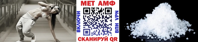 закладка  Фатеж  Первитин Декстрометамфетамин 99.9% 