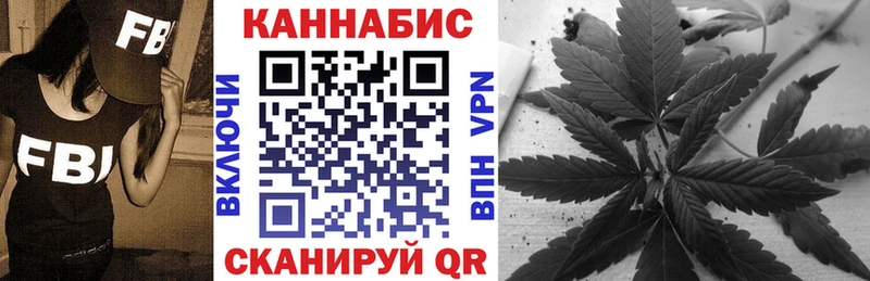 Каннабис MAZAR  что такое   Фатеж 